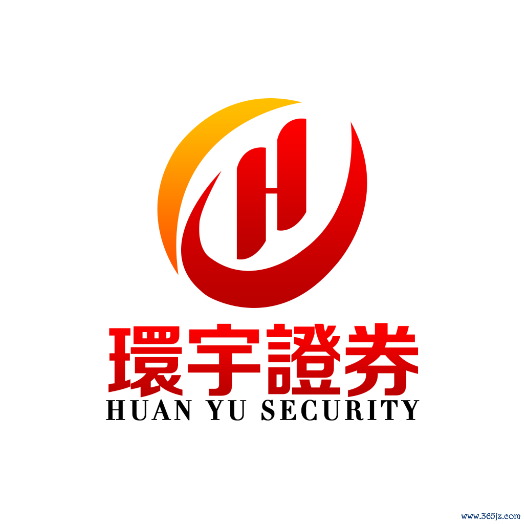 环宇证券--环宇证券开户--高效办理,省时省心!